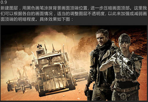 房产证换不动产证法律规定